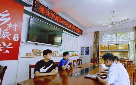公益慈善，我們一直在路上