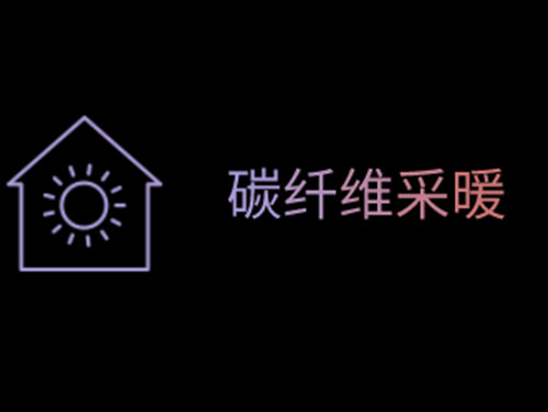 未標題-1-恢復的-恢復的 未標題-1-恢復的-恢復的