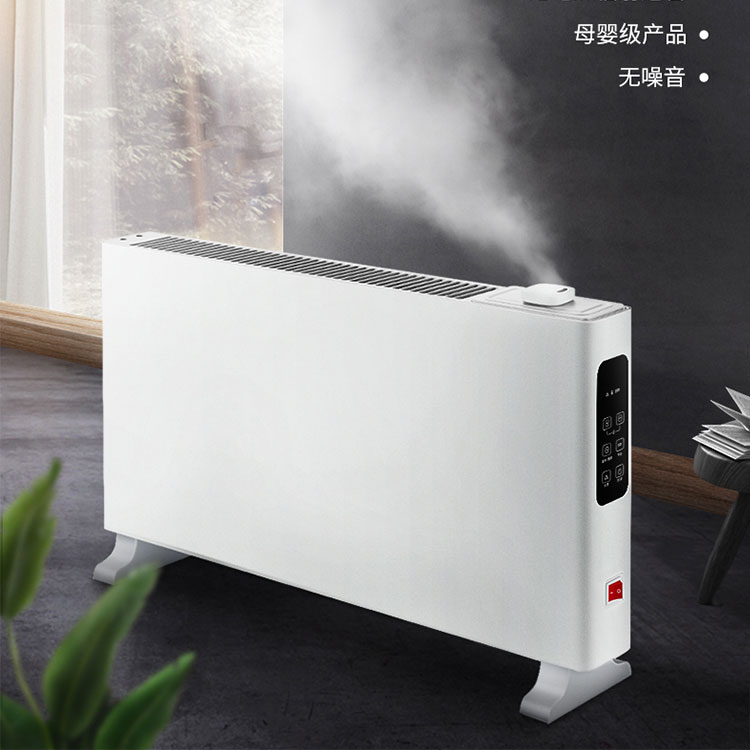 戈斯頓加濕電暖器 戈斯頓加濕電暖器